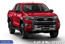 Toyota Hilux in Oxide Bronze Metallic for Sale Image 10