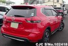 Nissan X-Trail in Red for Sale Image 1