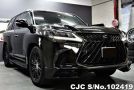 Lexus LX 570 in Black for Sale Image 0