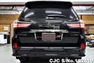 Lexus LX 570 in Black for Sale Image 3