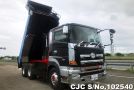 Hino Profia in Black for Sale Image 0