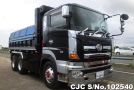 Hino Profia in Black for Sale Image 4