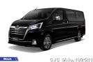 Toyota Majesty in Black for Sale Image 0