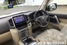 Toyota Land Cruiser in Pearl for Sale Image 9