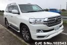 Toyota Land Cruiser in Pearl for Sale Image 0