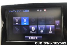 2018 Toyota / Land Cruiser Stock No. 102543