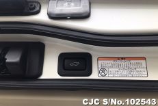 2018 Toyota / Land Cruiser Stock No. 102543