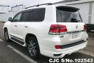 Toyota Land Cruiser in Pearl for Sale Image 2