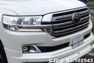 Toyota Land Cruiser in Pearl for Sale Image 36