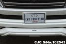 Toyota Land Cruiser in Pearl for Sale Image 46