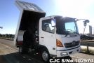 Hino Ranger in White for Sale Image 0