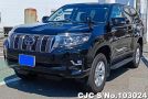 Toyota Land Cruiser Prado in Black for Sale Image 3