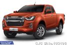 Isuzu D-Max in Valencia Orange Topaz Metallic for Sale Image 0