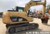 2008 Caterpillar / 312B Excavator Stock No. 103592