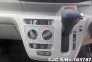 Daihatsu Mira E:S in Silver for Sale Image 14