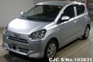 Daihatsu Mira E:S in Silver for Sale Image 3