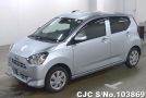 Daihatsu Mira E:S in Silver for Sale Image 3