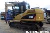 2010 Caterpillar / 312D Excavator Stock No. 103997