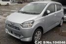 Daihatsu Mira E:S in Silver for Sale Image 3