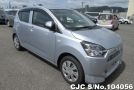 Daihatsu Mira E:S in Silver for Sale Image 0