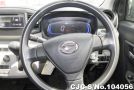 Daihatsu Mira E:S in Silver for Sale Image 15