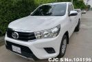 Toyota Hilux in White for Sale Image 0