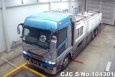 2004 Mitsubishi / Super Great Stock No. 104301