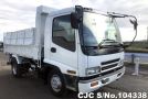 Isuzu Forward in White for Sale Image 4