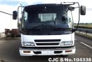 Isuzu Forward in White for Sale Image 8