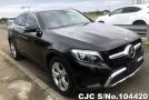 Mercedes Benz GLC Class in Black for Sale Image 0