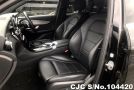 Mercedes Benz GLC Class in Black for Sale Image 7