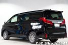 Toyota Alphard in Black for Sale Image 1