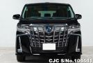 Toyota Alphard in Black for Sale Image 4