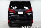 Toyota Alphard in Black for Sale Image 5