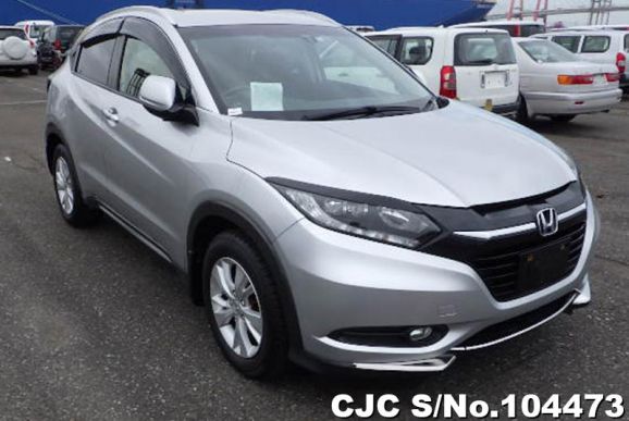 2014 Honda / Vezel Stock No. 104473