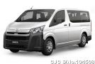 Toyota Hiace in White for Sale Image 0