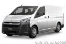 Toyota Hiace in White for Sale Image 0