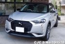 Citroen DS3 in Crystal Pearl for Sale Image 0