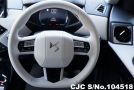 Citroen DS3 in Crystal Pearl for Sale Image 11