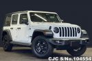 Jeep Wrangler in White for Sale Image 0