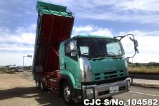 2010 Isuzu / Forward Stock No. 104582