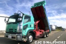 2010 Isuzu / Forward Stock No. 104582