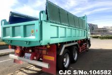 2010 Isuzu / Forward Stock No. 104582