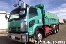 2010 Isuzu / Forward Stock No. 104582