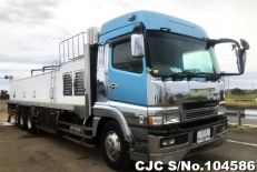 2004 Mitsubishi / Super Great Stock No. 104586