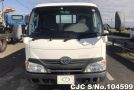 Toyota Dyna in White for Sale Image 4