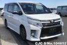 Toyota Voxy in Pearl for Sale Image 0