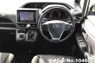 Toyota Voxy in Pearl for Sale Image 10