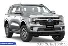 Ford Everest in White Snow Flake White Pearl for Sale Image 15