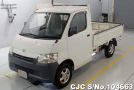 Toyota Liteace Truck in White for Sale Image 3